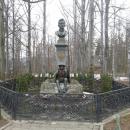 Pomnik Tytusa Chałubińskiego i Sabały w Zakopanem